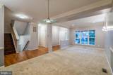 43619 Dunhill Cup Square - Photo 8