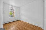 2024-00 Christian Street - Photo 22