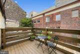 2024-00 Christian Street - Photo 32