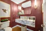 13404 Essex Street - Photo 32