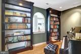 13404 Essex Street - Photo 38