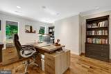 13404 Essex Street - Photo 41