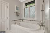 13404 Essex Street - Photo 51
