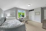 13404 Essex Street - Photo 61