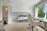 13404 Essex Street - Photo 62