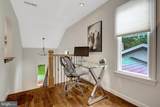 13404 Essex Street - Photo 65