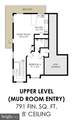 13404 Essex Street - Photo 94