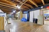 9211 Baltimore Rd - Photo 16
