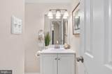 4749 Shadow Oak Court - Photo 11