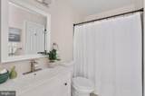 4749 Shadow Oak Court - Photo 41