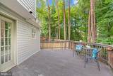4749 Shadow Oak Court - Photo 63