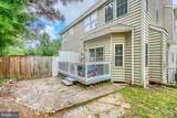4 Carmichael Court - Photo 40