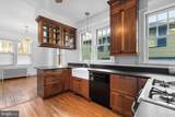 7413 Maple Avenue - Photo 12