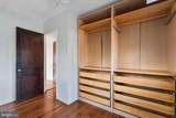 7413 Maple Avenue - Photo 29