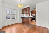 7413 Maple Avenue - Photo 9