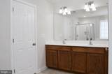 1916 Juniper Drive - Photo 17