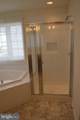 1916 Juniper Drive - Photo 18