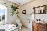5921 Quinn Road - Photo 23
