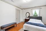 5921 Quinn Road - Photo 26