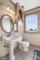 5921 Quinn Road - Photo 28