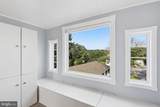 5921 Quinn Road - Photo 32