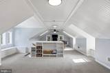 5921 Quinn Road - Photo 35