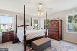 5921 Quinn Road - Photo 50