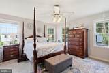 5921 Quinn Road - Photo 65
