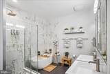 3650 Glebe Road - Photo 15