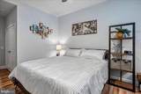 3650 Glebe Road - Photo 17