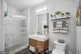 3650 Glebe Road - Photo 18