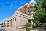 3650 Glebe Road - Photo 26