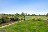3650 Glebe Road - Photo 36