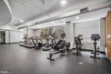 3650 Glebe Road - Photo 44
