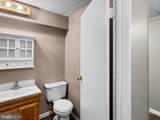3413 Halifax Court - Photo 13