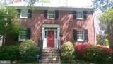 4509 Harling Lane - Photo 3