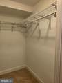 610 Kennebec Avenue - Photo 13