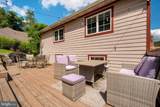 892 Marsh Hill Road - Photo 10