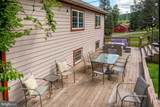 892 Marsh Hill Road - Photo 11