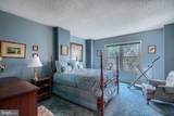 600 Mckinsey Park Drive - Photo 16