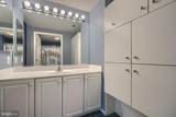 600 Mckinsey Park Drive - Photo 18
