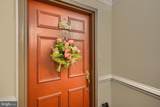 600 Mckinsey Park Drive - Photo 2