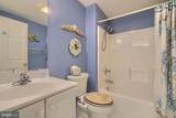 600 Mckinsey Park Drive - Photo 20