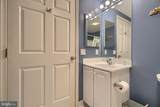 600 Mckinsey Park Drive - Photo 21