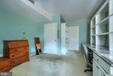 600 Mckinsey Park Drive - Photo 23