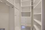 600 Mckinsey Park Drive - Photo 25