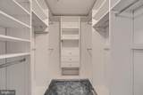 600 Mckinsey Park Drive - Photo 27