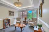600 Mckinsey Park Drive - Photo 29