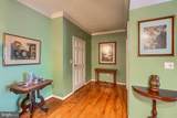 600 Mckinsey Park Drive - Photo 3
