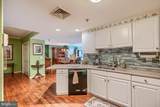600 Mckinsey Park Drive - Photo 7